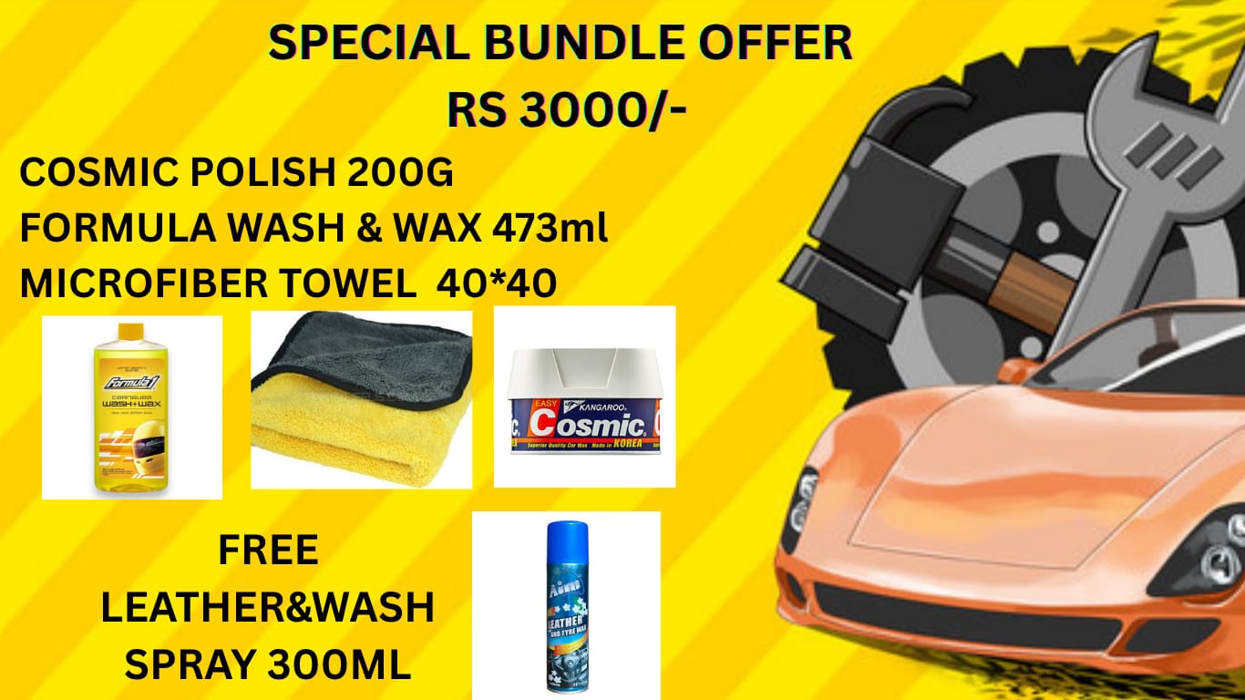Car Exterior Bundle 1